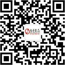 扫码关注怡红院成人情趣用品公众号